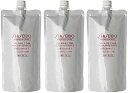 《セット・送料無料》アクアインテンシブ トリートメント1 450g レフィル 3個セット【資生堂】サロン専売品