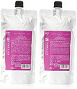《セット・送料無料》【デミ】コンポジオ CMCリペア トリートメント 450g レフィル 2個セット サロン専売品(4)