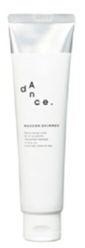 《送料無料》【アリミノ】ダンスデザインチューナー　モダンシマー 80g ARIMINO