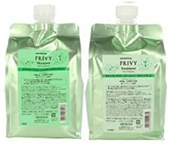 《セット・送料無料》【アリミノ】ケアトリコ プリヴィ シャンプーエアリーバウンス 1000ml & トリートメント 1000g サロン専売品
