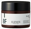 《送料無料》【デミ】エレベート ドライワックス 85g 8F ELEVATE サロン専売品