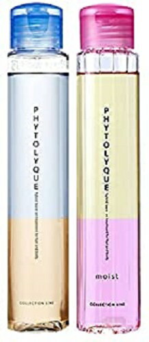 《セット・送料無料》【タマリス】フィトリーク ヘアトリートメント 97mL&フィトリークモイスト 97mL 2点セット