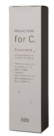 ナンバースリー　プロアクション　フォーシートリートメント 150g for C. NUMBER THREE NO3
