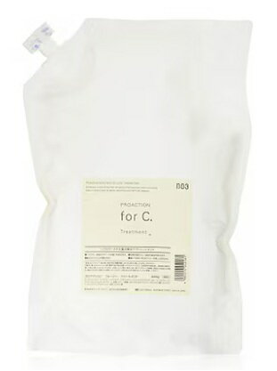 ナンバースリー　プロアクション　フォーシートリートメント 3000g for C. NUMBER THREE NO3