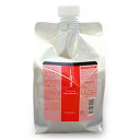 《送料無料》ルベル イオ クレンジング リラックスメント < シャンプー > 1000mL【レフィル・詰め替え】【Lebel】【IAU RELAXMENT】【正規品・サロン専売品】◆お中元・お祝い・ギフト・お誕生日プレゼントにも◆