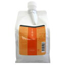 《送料無料》ルベル イオ クレンジング クリアメント 1000mL (シャンプー)【レフィル・詰め替え】【Lebel】【IAU CLEARMENT】【正規品・サロン専売品】◆お中元・お祝い・ギフト・お誕生日プレゼントにも◆