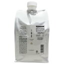 《送料無料》ルベル イオセラム クリーム 1000mL (トリートメント)【レフィル・詰替用・業務用】【Lebel I・A・U】【正規品・サロン専売品】◆お中元・お祝い・ギフト・お誕生日プレゼントにも◆