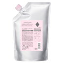 【ミルボン】ジェミールフラン シャンプー ダイヤ 2500ml レフィル サロン専売品 ミルボン MILBON