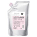 【ミルボン】ジェミールフラン シャンプー ハート 2500ml レフィル サロン専売品 ミルボン MILBON
