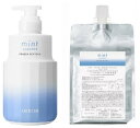 【アリミノ】ミント シャンプー フローズンリフレッシュ 1000ml レフィル&ボトル 550mL 2点セット クール【★★★★★】 とことんクール感を求めるスッキリ重視の方へ!