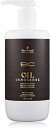 《送料無料》オイルシャンプー 750ml【シュワルツコフ・BCオイルイノセンス】【正規品・サロン専売品】◆お中元・お祝い・ギフト・お誕生日プレゼントにも◆