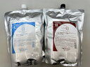 《セット・送料無料》【タマリス】ラクレアオー シャンプーC 2000mL&トリートメントR 2000g ハイダメージ 頭皮すっきり(4)