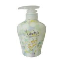 《送料無料》まいにちのすっきりシャンプー 300ml【モルトベーネ moltobene】【ロレッタ loretta】【正規品・サロン専売品】◆お中元・お祝い・ギフト・お誕生日プレゼントにも◆