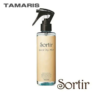 ̵եޥꥹ ƥ åɥ饤ߥ 200mL tamarisۡʡʡۢˤեȡץ쥼Ȥˤ⢡