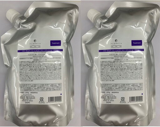 《セット・送料無料》【デミ】フローディア トリートメント スリークライトb 1000g レフィル トリートメント2個セット 《セット・送料無料》【デミ】フローディア トリートメント スリークライトb 1000g レフィル トリートメント2個セット