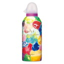 《送料無料》ツヤツヤムゥ 180g【モルトベーネ moltobene】【ロレッタ loretta】【正規品・サロン専売品】◆お中元・お祝い・ギフト・お誕生日プレゼントにも◆