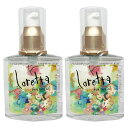 《送料無料》<セット>〔ロレッタ loretta〕ベースケアオイル 120ml 2本セット