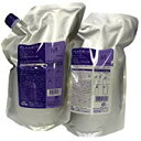 《送料無料》《セット》〔プラーミア〕ヘアセラムシャンプー&トリートメント M1000ml(レ)サロン専売品〔ミルボン〕