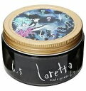 《送料無料》〔ロレッタ loretta〕メイクアップワックス 6.5 65g サロン専売品☆〔b-ex(モルトベーネ) moltobene〕🍀ギフト・プレゼントに🍀