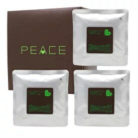 《送料無料》<セット>アリミノ ピース ハード ワックス(チョコ) 80g x 3(レ)