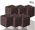 《送料無料》<セット>アリミノ ピース ハード ワックス(チョコ) 80g 6個セット