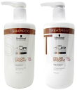 <セット・送料無料>カラースペシフィーク シャンプーc 750ml & トリートメント a 750g【2点セット】【シュワルツコフ・BCクア】【正規品・サロン専売品】◆ホワイトデー・お祝い・ギフト・お誕生日プレゼントにも◆