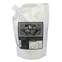 《送料無料》〔ロレッタ loretta〕b-ex(モルトベーネ) ディープレイヤー トリートメントExG 750g レフィル
