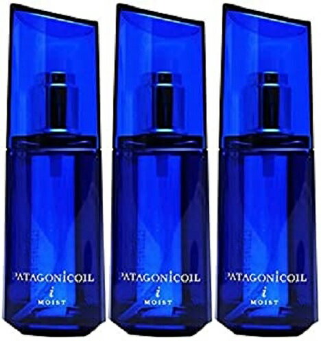 《3本セット》〔デミ〕パタゴニックオイル イセベルグ モイスト 100ml　3本セット◆お祝い・ギフト・お誕生日プレゼントにも◆