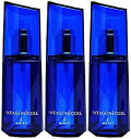 《3本セット》〔デミ〕パタゴニックオイル イセベルグ モイスト 100ml 3本セット◆お祝い・ギフト・お誕生日プレゼントにも◆