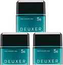 《送料無料》<セット>〔ナンバースリー〕デューサー ミディアムスムースワックス 5S 80g 3個セット