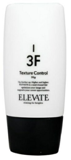 《送料無料》【デミ】エレベート テクスチャーコントロール 30g 3F DEMI ELEVATE スキャルプケア サロン専売正規品 《送料無料》【デミ】エレベート テクスチャーコントロール 30g 3F DEMI ELEVATE スキャルプケア サロン専売正規品