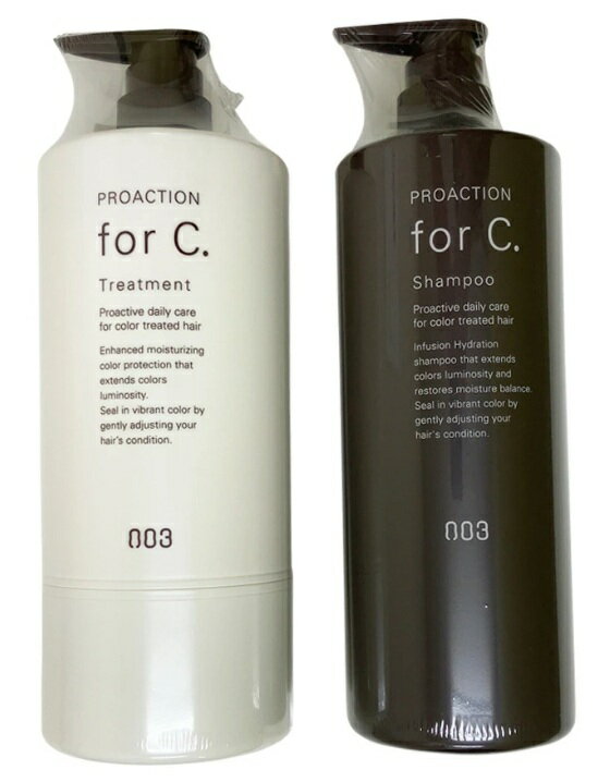 《セット》ナンバースリー プロアクションフォーシー　シャンプー 1000mL＆トリートメント 1000g　for C. NUMBER THREE NO3