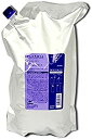 《送料無料》〔プラーミア PLAMIA〕ヘアセラムシャンプーF2500ml(レ)サロン専売品♪〔ミルボン MILBON〕🍀ギフト