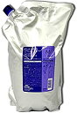 《送料無料》〔プラーミア PLAMIA〕ヘアセラムシャンプーM2500ml(レ)サロン専売品♪〔ミルボン MILBON〕🍀ギフト