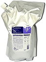 《送料無料》〔プラーミア PLAMIA〕ヘアセラムトリートメント M2500ml(レ) サロン専売品〔ミルボン〕🍀ギフト