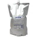 《送料無料》〔ロレッタ loretta〕まいにちのすっきりシャンプー 2500ml レフィル サロン専売品☆〔b-ex(モルトベーネ) moltobene〕🍀ギフト・プレゼントに🍀