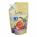 【ネコポス】《送料無料》〔ロレッタ loretta〕うるうるしたい日のトリートメント 400ml レフィル サロン専売品☆〔b-ex(モルトベーネ) moltobene〕🍀ギフト・プレゼントに🍀
