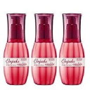 <セット>〔エルジューダ eljuda〕ディーセス エルジューダエマルジョン 120ml 3セット サロン専売品♪トリートメント ミルク〔ミルボン MILBON〕🍀ギフト・プレゼントに🍀
