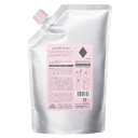 《送料無料》〔ミルボン〕ジェミールフラン シャンプー ダイヤ 1000ml(レ) サロン専売品♪ ミルボン MILBON