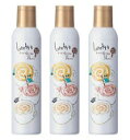 《送料無料》<セット>〔ロレッタ loretta〕クルクルシュー / 200g 3本セット