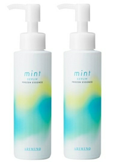 《セット》アリミノ ミント セラム フローズンエッセンス　120ml 2個セット
