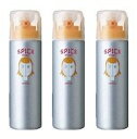 《3本セット・送料無料》<セット>アリミノ スパイス(シャワー) ワックス 180ml 3本セット