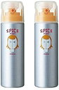 《2本セット・送料無料》アリミノ スパイス(シャワー) ワックス 180ml 2本セット◆お祝い・ギフト・お誕生日プレゼントにも◆