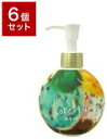 《送料無料》＜セット＞ウェーブジュレ 250ml ロレッタ 6本セット