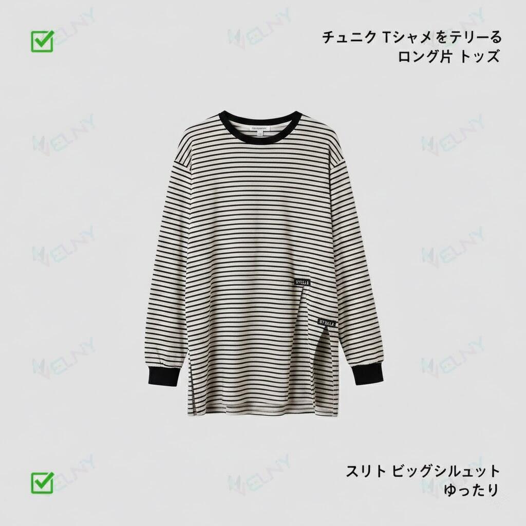 ボーダー柄 Tシャツ 長袖 レディース トップス スウェット スリット入り 大人 カジュアル ラウンドネック お尻が隠れる カジュアル 春 夏 秋 M L XL 2XL カットソー ロンt チュニック
