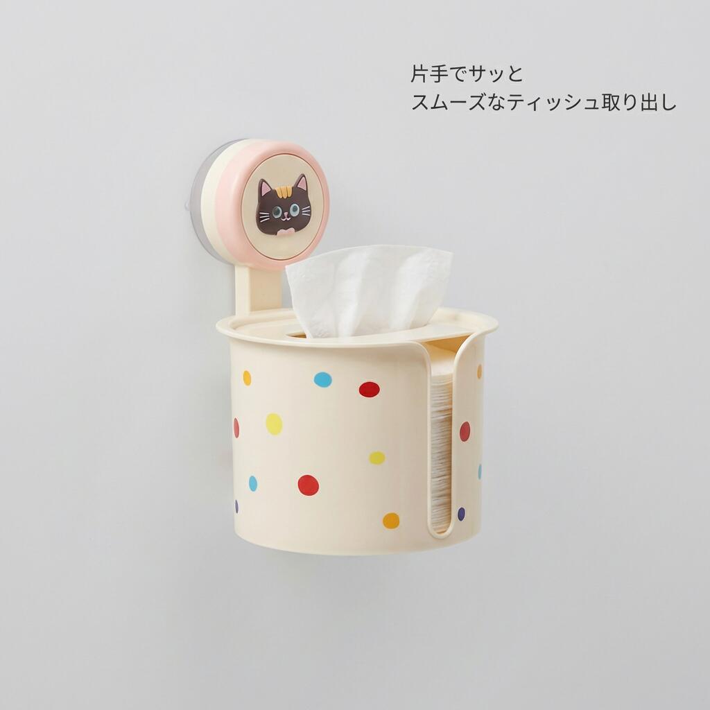 吸盤式 トイレットペーパーホルダー 【穴あけ不要】 キャラクター かわいい おしゃれ 壁掛け トイレ収納 ペーパーホルダー 賃貸 洗面所 キッチン 果冠喵 滑鸡喵 大容量 コンパクト TADAU