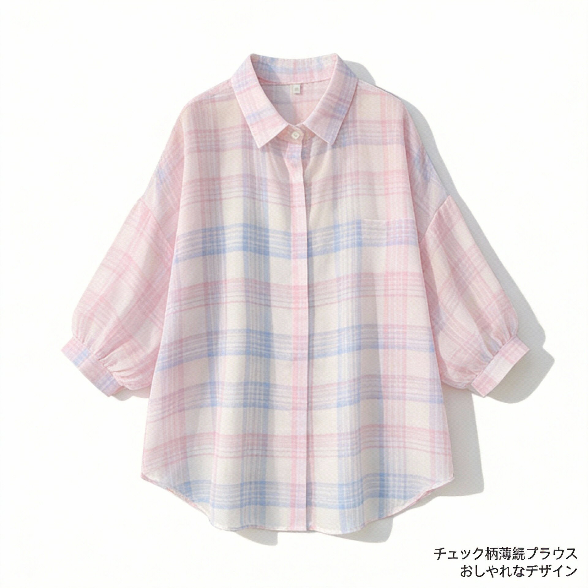 アイスシルク チェックシャツ シアーシャツ レディース ロングシャツ ロング シフォンシャツ ブラウス サマーシャツ ボリュームスリーブ 透け感 きれいめ シースルー 薄手 オーバーサイズ 紫外線対策 S M L XL シャツ 春