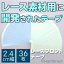 cefr b1の画像