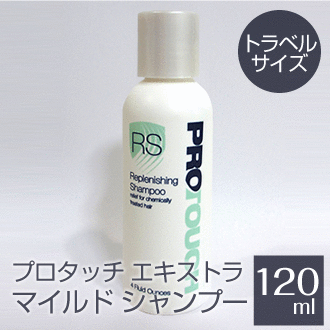 ץå ȥޥ ס 120ml