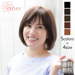 https://thumbnail.image.rakuten.co.jp/@0_mall/hairdirect/cabinet/story/cm19/cm19.jpg